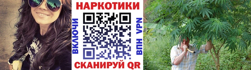Купить наркотик Учалы Cocaine МЕФ Alpha PVP ГАШ
