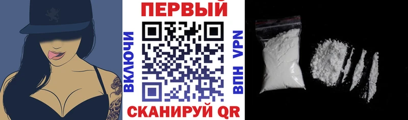 Amphetamine Premium купить MEGA Учалы
