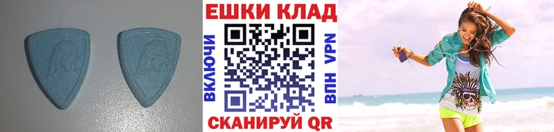 хочу   Учалы  Экстази 99% 