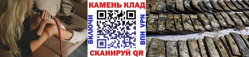 ГАШ индика сатива  купить  сайты  Учалы 