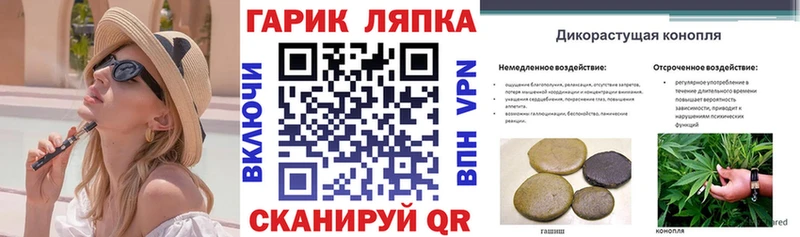 Гашиш Premium Учалы