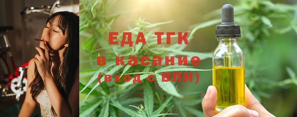 меф VHQ Алексин