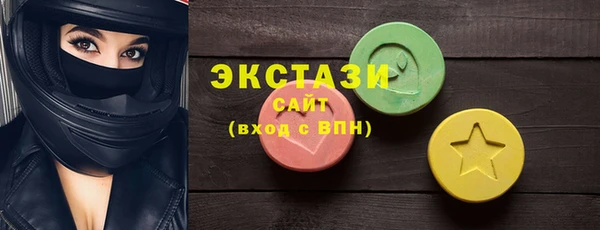 соль курить ск Алзамай