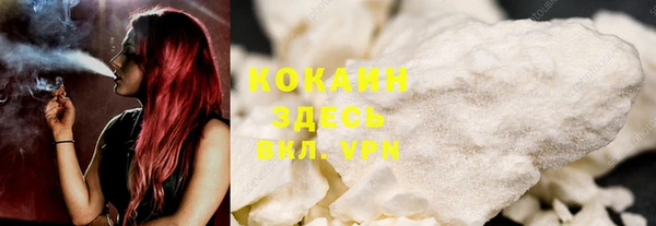 меф VHQ Алексин