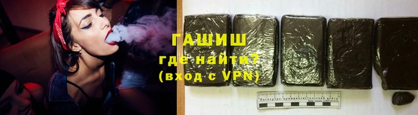 круглые Алексеевка