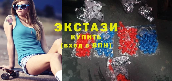 соль курить ск Алзамай
