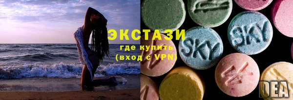 круглые Алексеевка