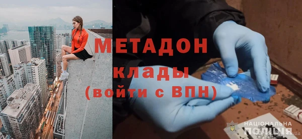 круглые Алексеевка