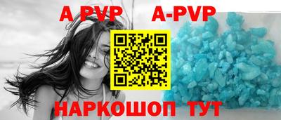 МДМА Славгород