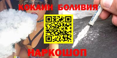 МДМА Славгород