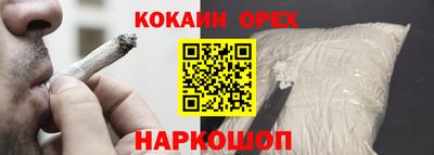 МДМА Славгород
