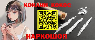 МДМА Славгород