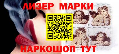 МДМА Славгород
