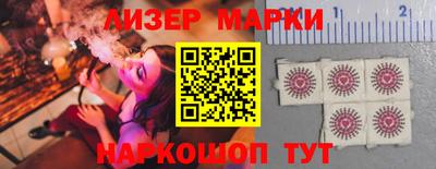 герыч Среднеуральск