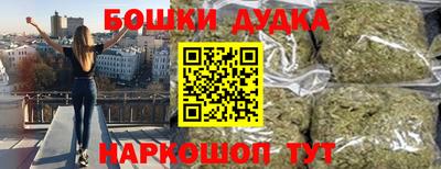 МДМА Славгород