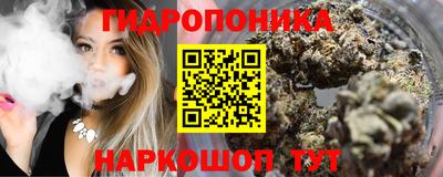 МДМА Славгород