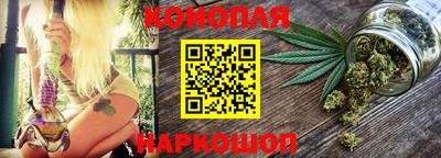МДМА Славгород