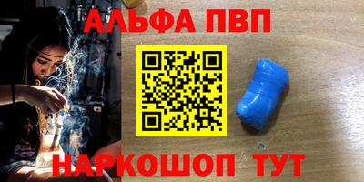 МДМА Славгород