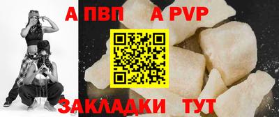 МДМА Славгород