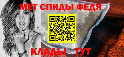 МДМА Славгород