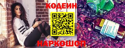 герыч Среднеуральск