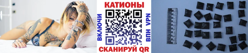 закладки  Учалы  Мефедрон 4 MMC 