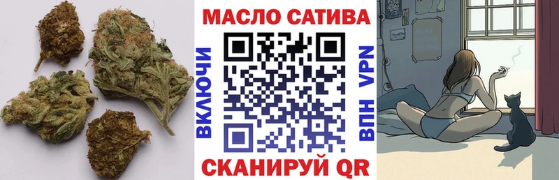 Дистиллят ТГК вейп  хочу   Учалы 