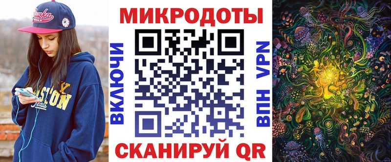 блэк спрут   Учалы  Галлюциногенные грибы GOLDEN TEACHER 